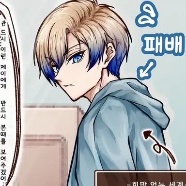 Profile image of 레오