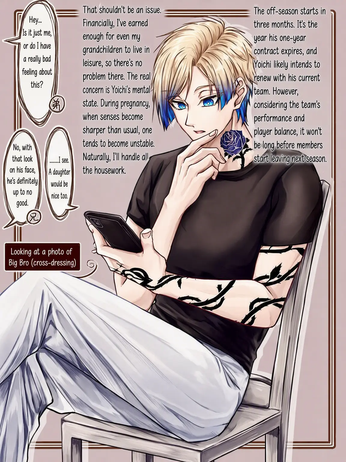 SharpThigh8767의 The Kaiser Family