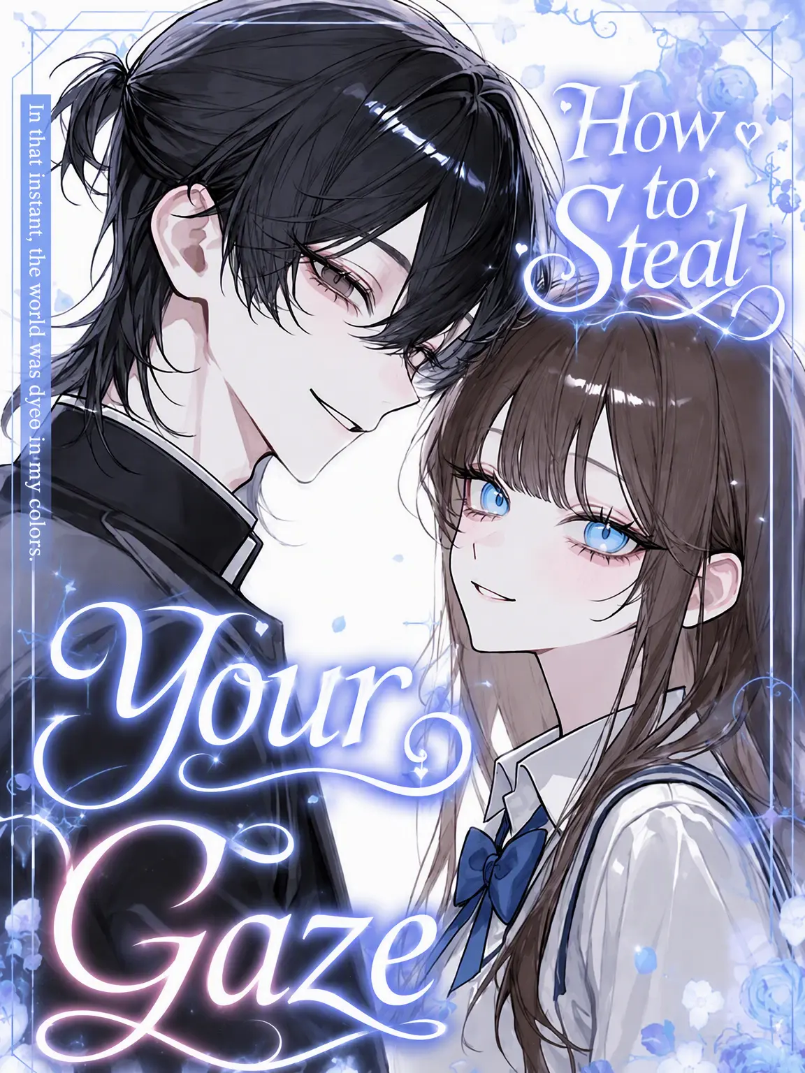 Nana_7c의 How to Steal Your Gaze