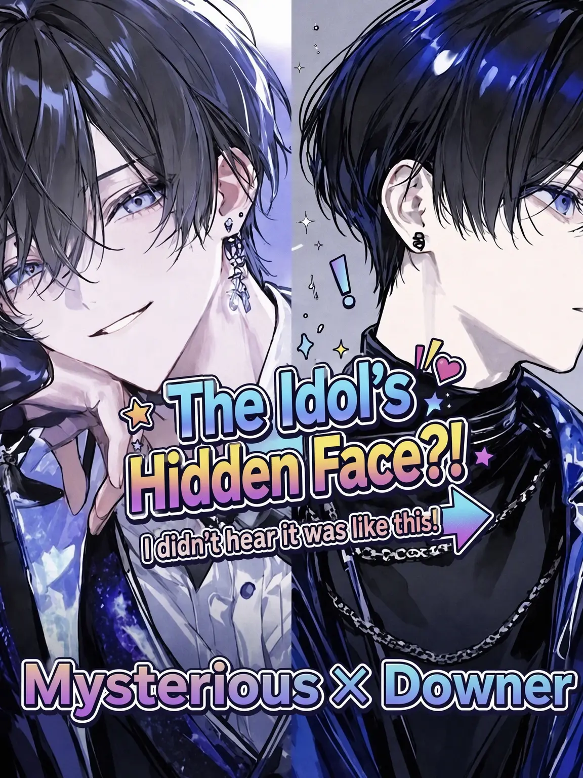 rinrin_06의 The Idol's Hidden Face?!