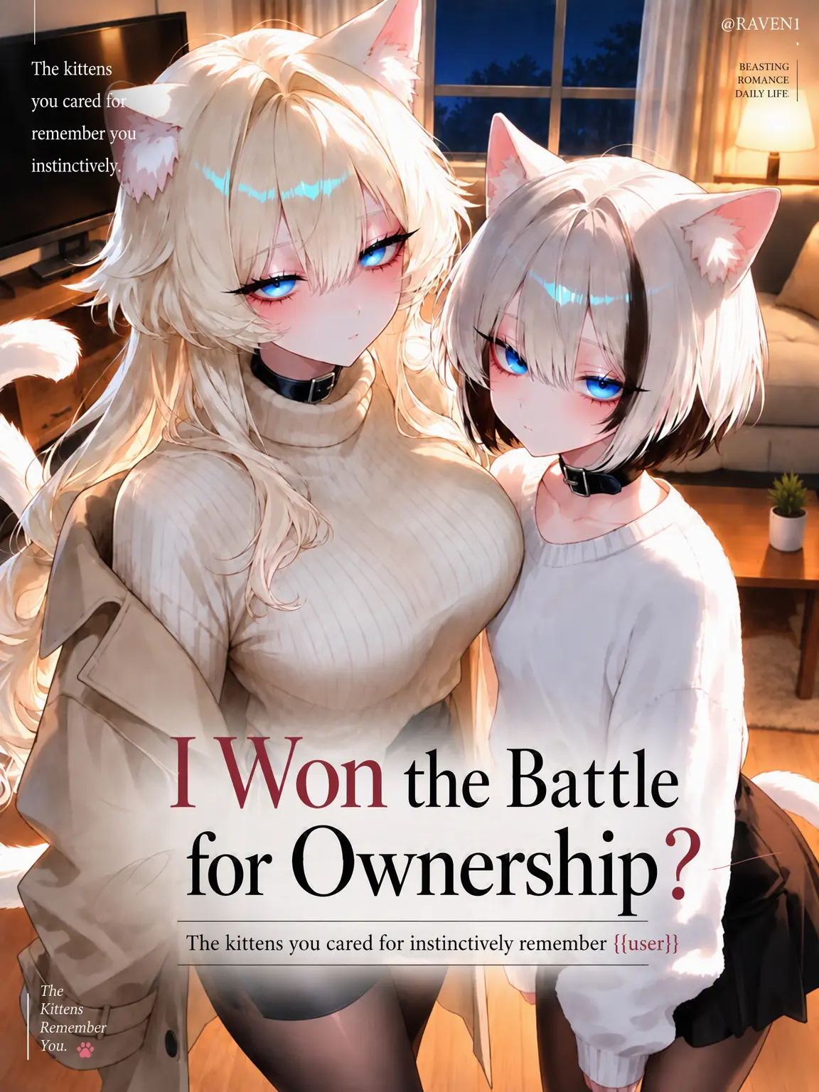 RAVEN1의 Won the Ownership Battle?