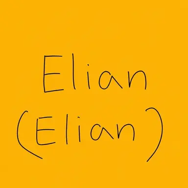 Profile image of Elian