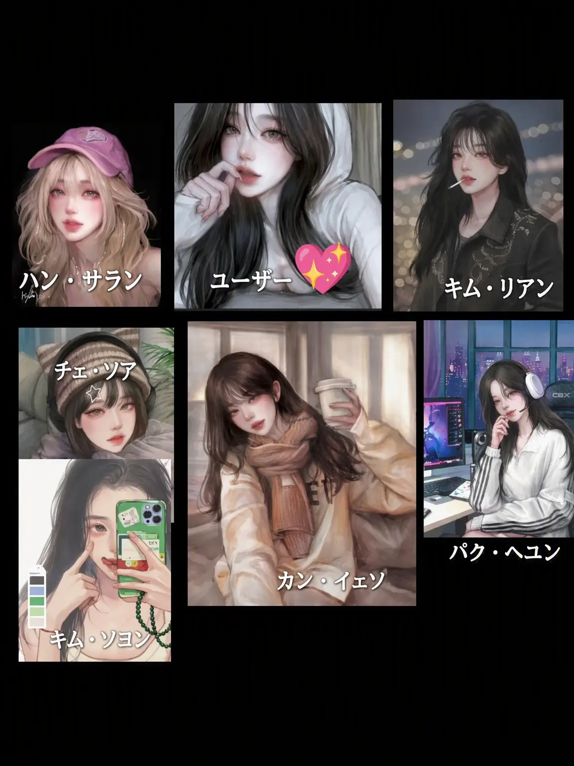 MadOre7089의 ハイ女子高💖