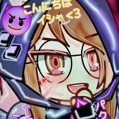 Profile image of パク・イニ