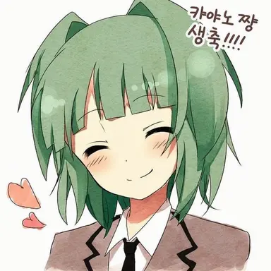 Profile image of 카에데