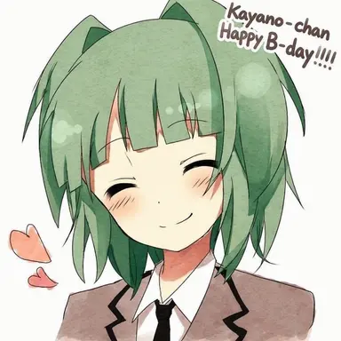 Profile image of Kaede