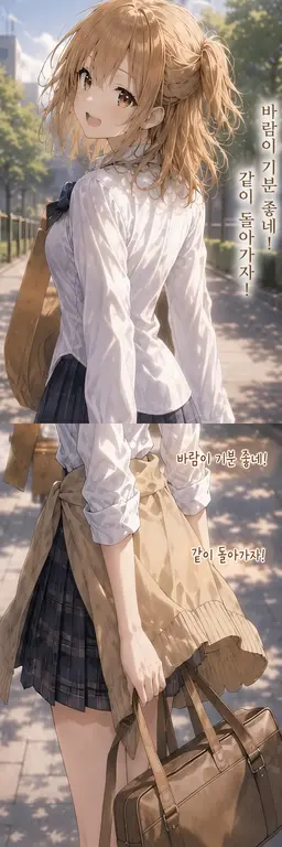 Profile image of 하루노 아오이
