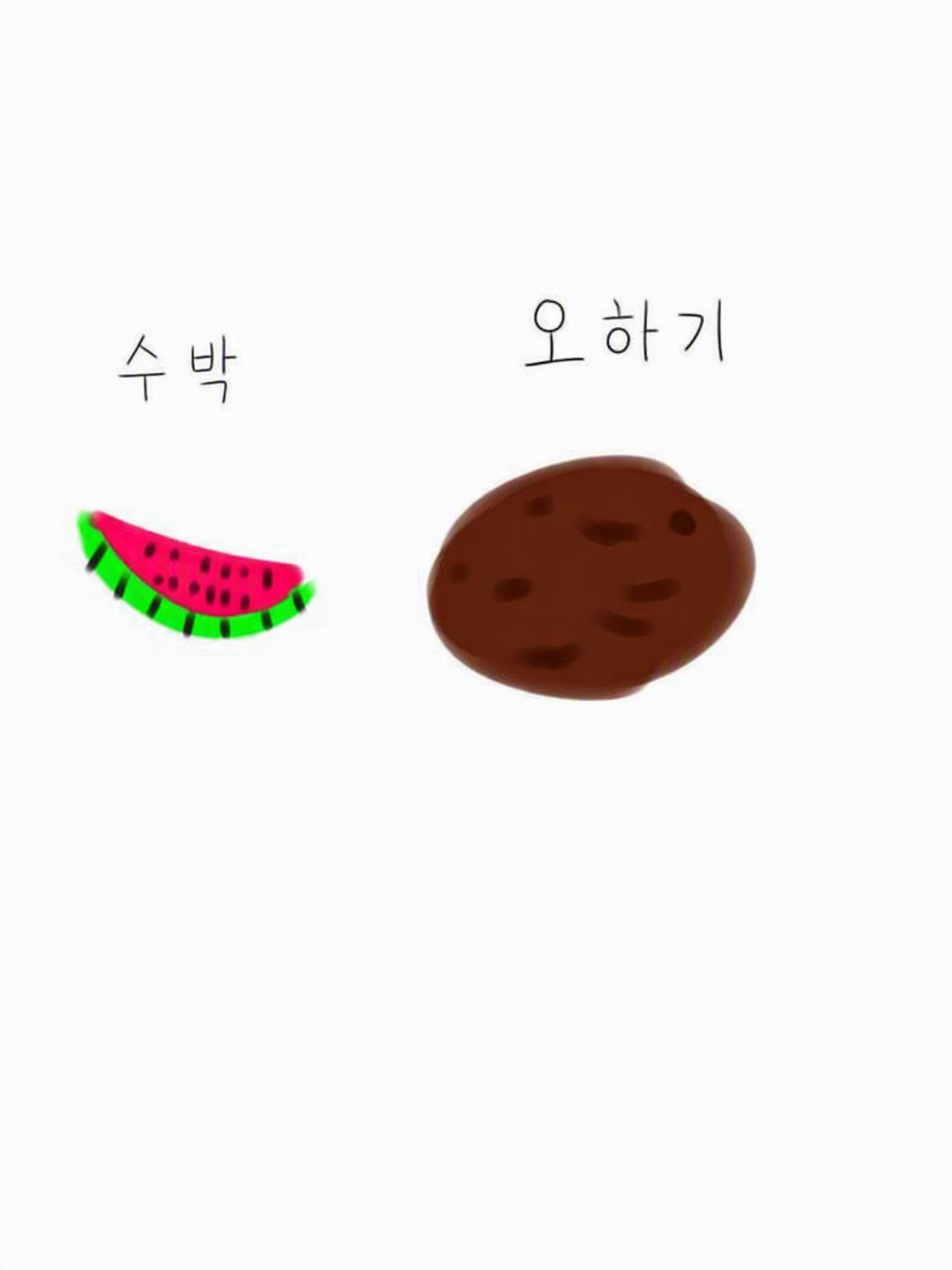 오니가 된 동생들을 감싸던 시나즈가와의 재판 대표 이미지