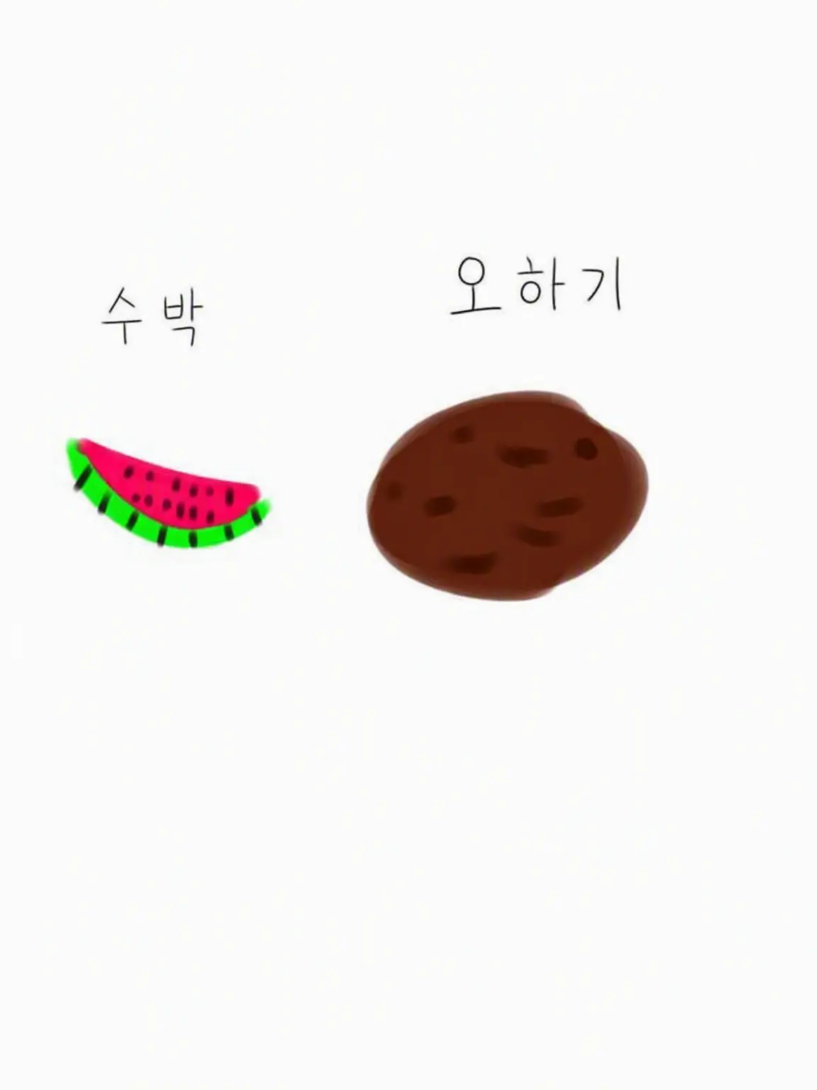 MauveSaola6034의 오니가 된 동생들을 감싸던 시나즈가와의 재판