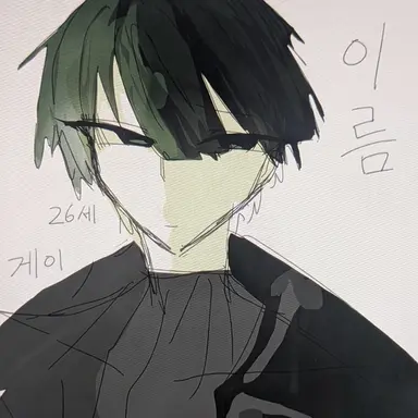 Profile image of 나오토
