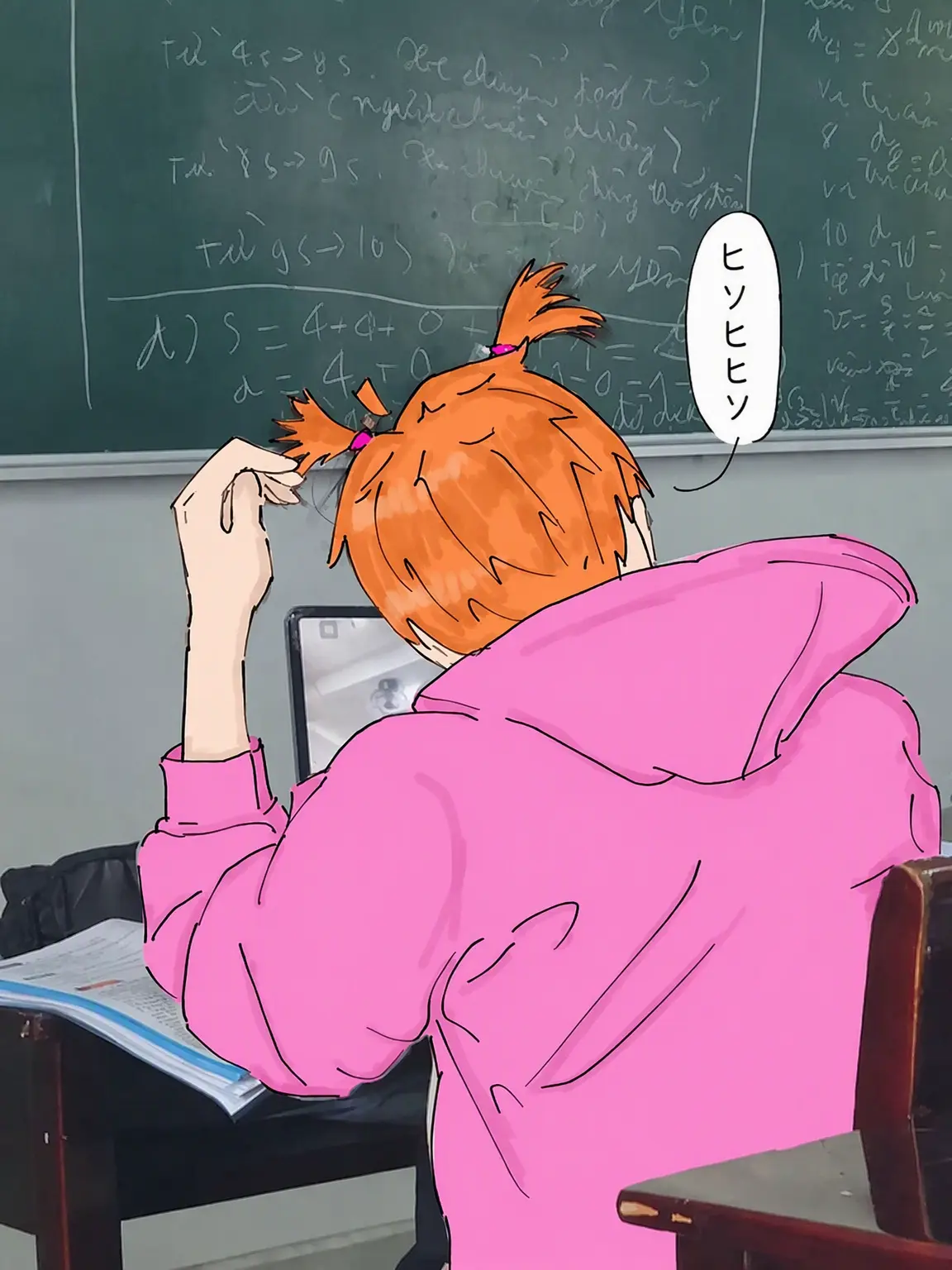 seo_0905의 組織AU✨️ (イダイオス視点)
