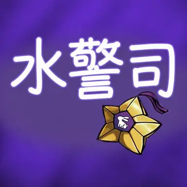 Profile image of スヒョン