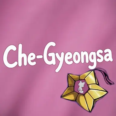 Profile image of Cherry