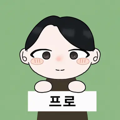 Profile image of 타이세이