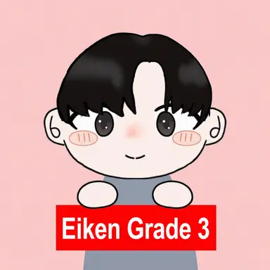 Profile image of Yudai