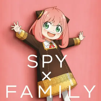 Profile image of アーニャ