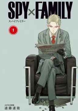 Profile image of ロイド