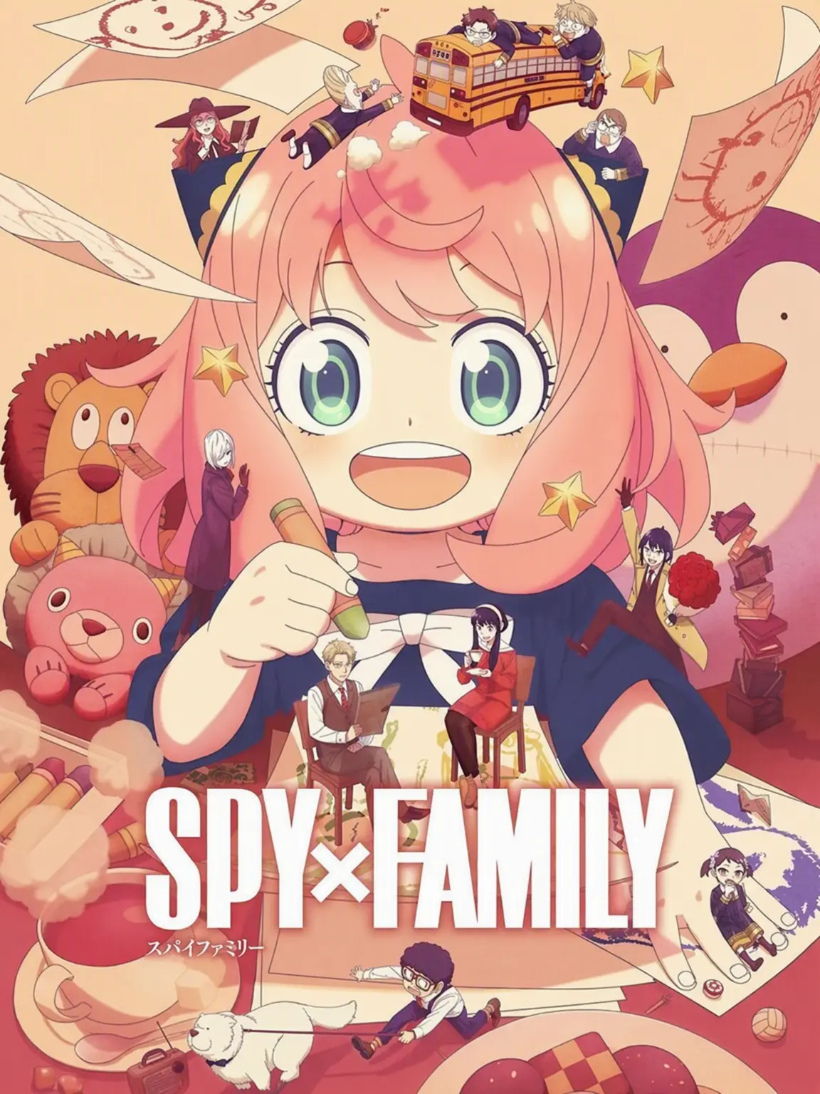 gomye의 SPY×FAMILY