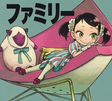 Profile image of ベッキー