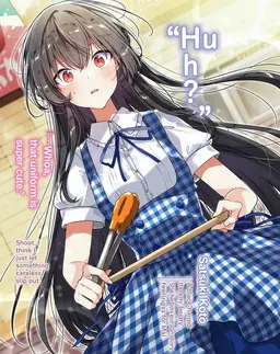Profile image of Koto Satsuki