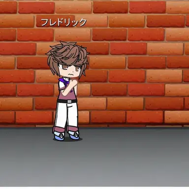 Profile image of フレドリック