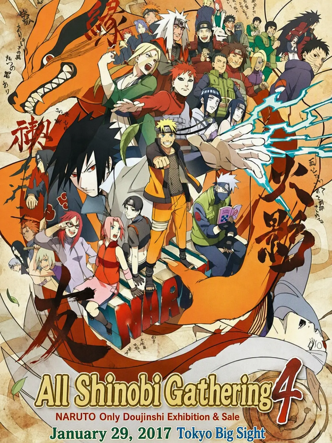 SmartNerve1899의 Naruto • High School Arc (Fox Added)