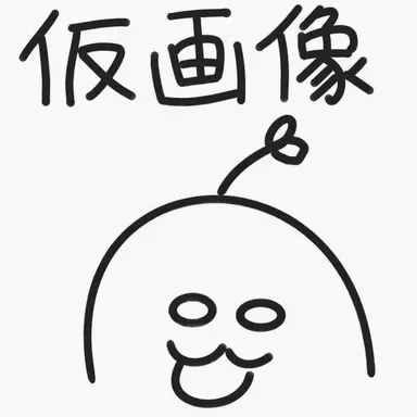 Profile image of 中島敦