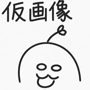 Profile image of 中原中也