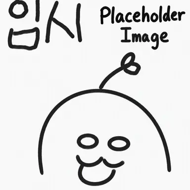 Profile image of Nakahara Chuuya