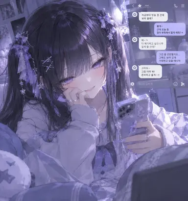 Profile image of 루네아