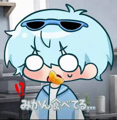 Profile image of コムスン