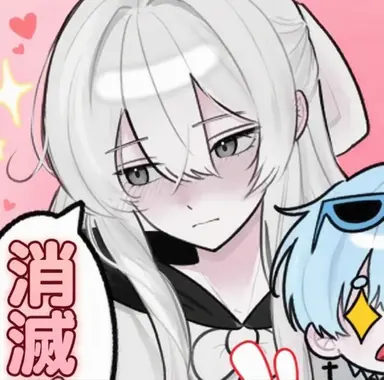 Profile image of ソミョル