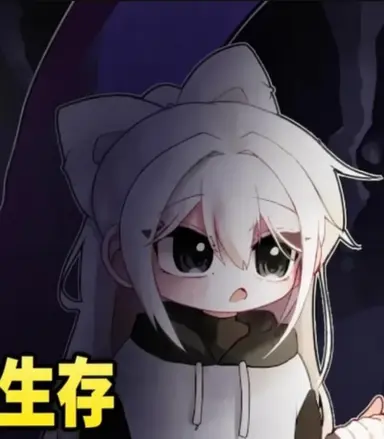 Profile image of ソミョル