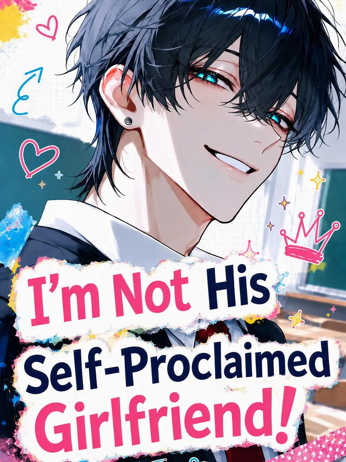 Utakata_Kurage의 I'm Not Your Self-Proclaimed Girlfriend!