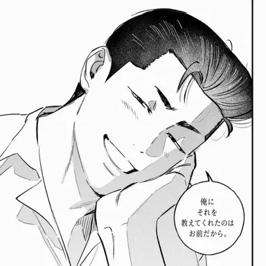 Profile image of 水戸洋平
