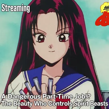 Profile image of Izuna Hazuki