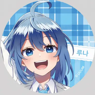 Profile image of 루나