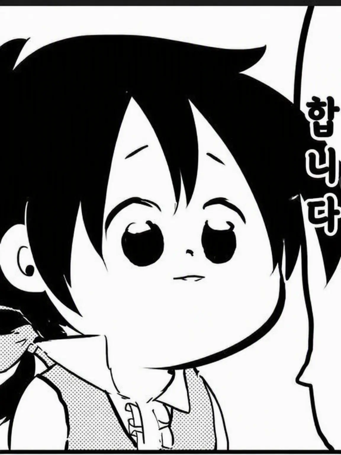 WatashiJapanese의 【브리코 없음】포세이큰 동료들과 호텔
