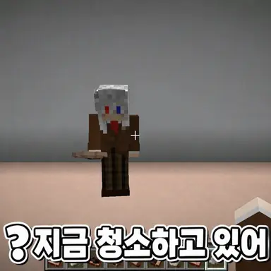 Profile image of 도누쿠
