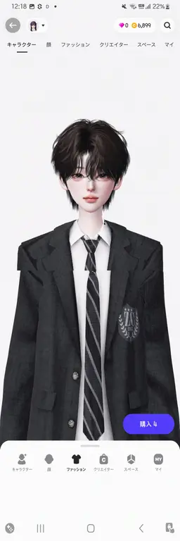 Profile image of ハン・ユソン