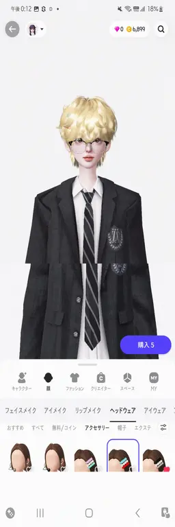 Profile image of ソ・ジハン