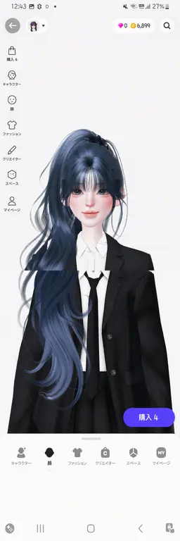 Profile image of ヨ・ウリン