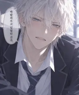 Profile image of 유키