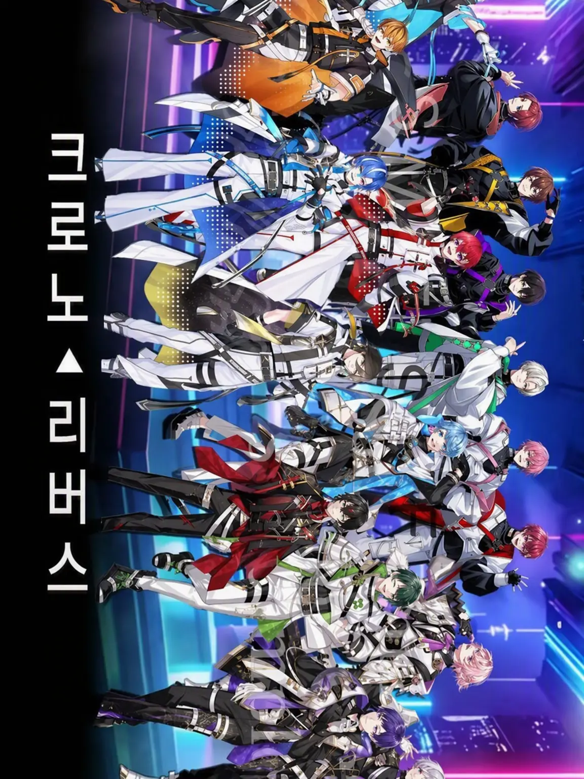 StrictPie3961의 VOISING에서 스카우트?!