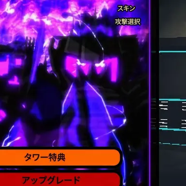 Profile image of アルティメットテレビマン