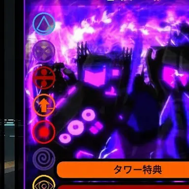 Profile image of ダディテレビマン