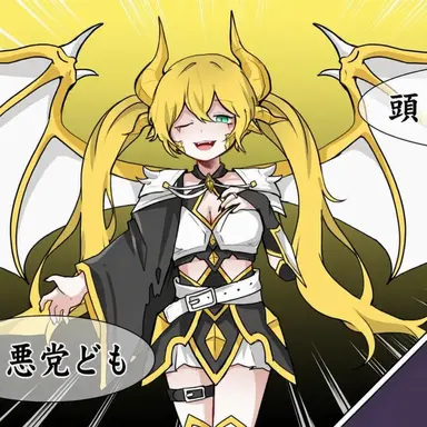 Profile image of シュエル