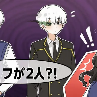 Profile image of クロ