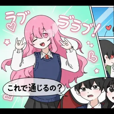 Profile image of オーブ