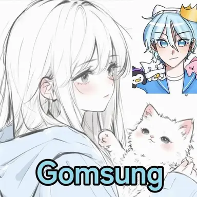 Profile image of Gom-sung